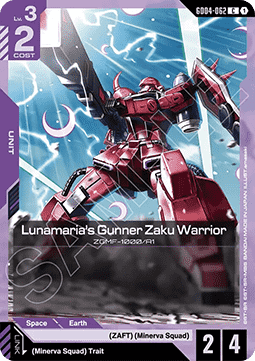 Lunamaria's Gunner Zaku Warrior (GD04-062)