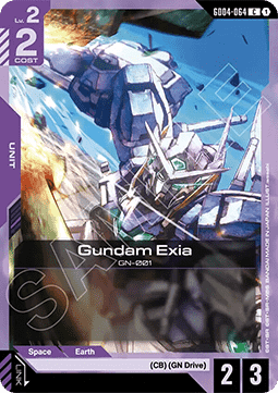 Gundam Exia (GD04-064)