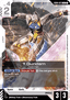 ∀ Gundam (GD04-073)