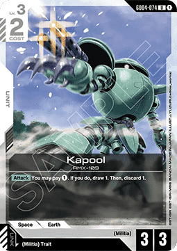 Kapool (GD04-074)