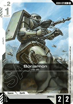 Borjarnon (GD04-078) Immagine principale del prodotto