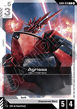 Agrissa (GD04-079)