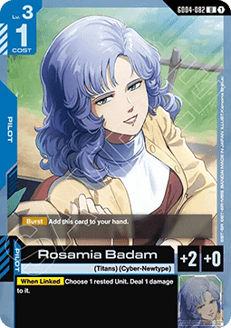 Rosamia Badam (GD04-082)