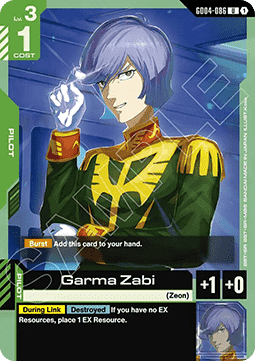Garma Zabi (GD04-086) Immagine principale del prodotto