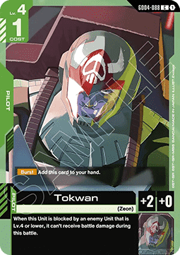 Tokwan (GD04-088)