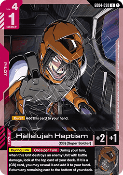 Hallelujah Haptism (GD04-090)