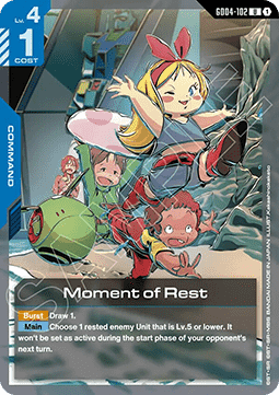 Moment of Rest (GD04-102) (V.1 - Uncommon)