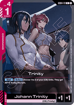 Trinity (GD04-111) Immagine principale del prodotto