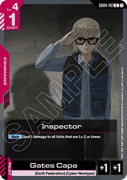 Inspector (GD04-112)