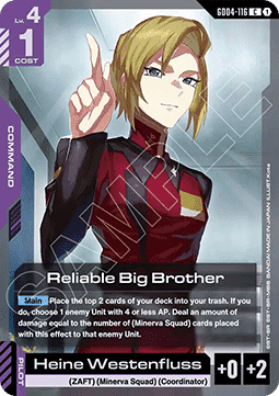 Reliable Big Brother (GD04-116) Immagine principale del prodotto