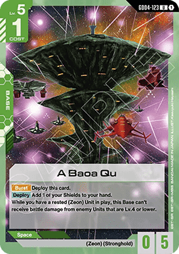A Baoa Qu (GD04-123) Immagine principale del prodotto