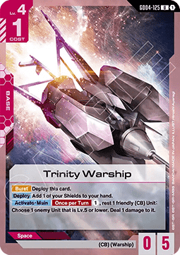 Trinity Warship (GD04-125)