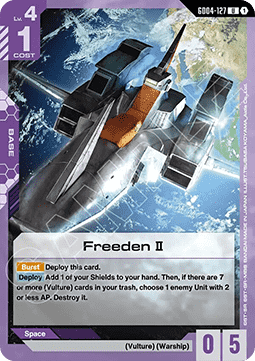 Freeden II (GD04-127)