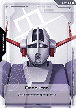 Resource (R-033) (V.1 - Resource)
