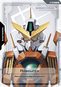 Resource (R-036) (V.1 - Resource)