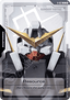 Resource (R-037) (V.1 - Resource)