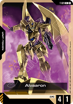 Alvaaron (T-024) Immagine principale del prodotto