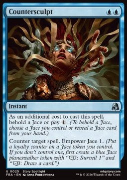 Countersculpt Immagine principale del prodotto