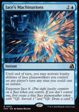 Jace's Machinations Immagine principale del prodotto