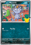 Alolan Meowth