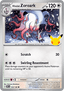 Hisuian Zoroark