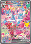 Sylveon ex