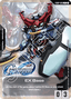 EX Base (EXBP-010) (V.1 - Promo)