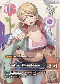 Lafter Frankland (GD02-095) (V.1 - Uncommon +)