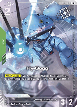 Hy-Gogg (GD03-024) (V.1 - Uncommon +)
