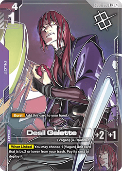 Desil Galette (GD02-096) (V.1 - Common +)