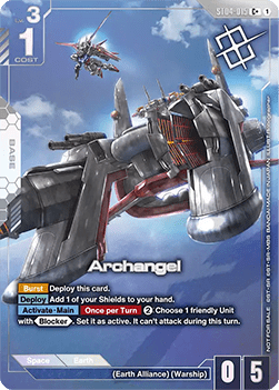 Archangel (ST04-015) (V.1 - Common +)