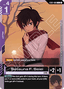 Setsuna F. Seiei (ST07-009) (V.1 - Common +)