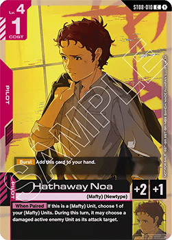 Hathaway Noa (ST08-010) (V.1 - Common) Immagine principale del prodotto