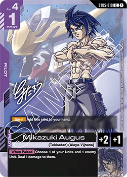 Mikazuki Angus (ST05-010) (V.1 - Common) Immagine principale del prodotto