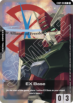 EX Base (EXBP-016) (V.1 - Promo)