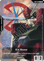 EX Base (EXBP-016) (V.1 - Promo)