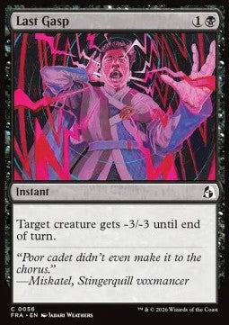 Last Gasp Immagine principale del prodotto