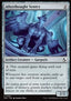 Afterthought Sentry