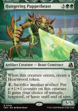 Hungering Puppetbeast Immagine principale del prodotto