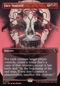 Face Yourself Immagine principale del prodotto