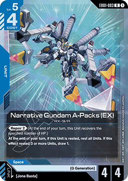 Narrative Gundam A-Packs (EX) (EB01-003) (V.1 - Rare) Immagine principale del prodotto