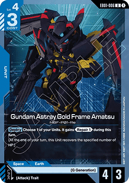 Gundam Astray Gold Frame Amatsu (EB01-006) (V.1 - Uncommon)