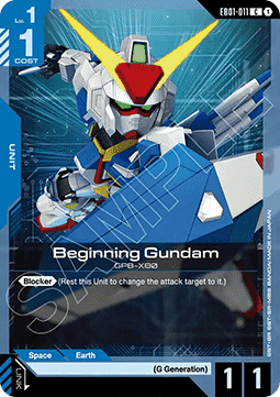 Beginning Gundam (EB01-011) Immagine principale del prodotto