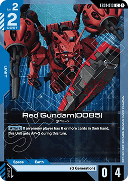 Red Gundam(0085) (EB01-013)