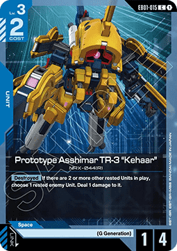 Prototype Asshimar TR-3 "Kehaar" (EB01-015) Immagine principale del prodotto