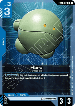 Haro (EB01-017) Immagine principale del prodotto