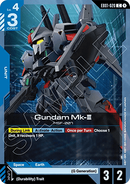 Gundam Mk-III (EB01-020)