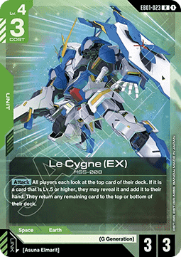 Le Cygne (EX) (EB01-023) (V.1 - Rare)