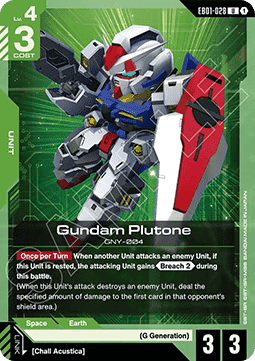 Gundam Plutone (EB01-028) Immagine principale del prodotto