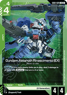 Gundam Astaroth Rinascimento (EX) (EB01-029) Immagine principale del prodotto